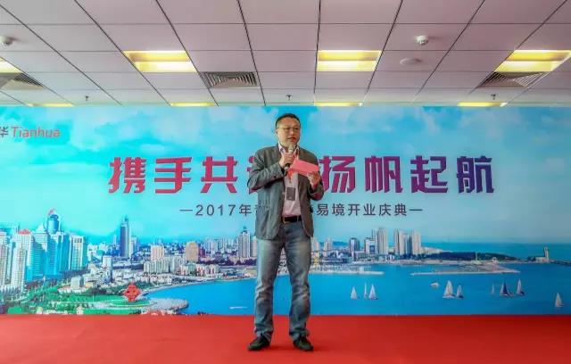 青岛bb电子游戏官网易境执行总修建师张劲松